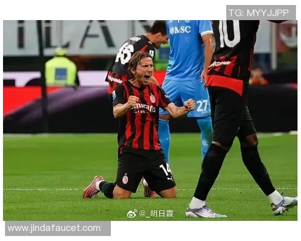 意甲最新动态国米新人遭质疑米兰大将重返赛场迎接莫德里奇挑战